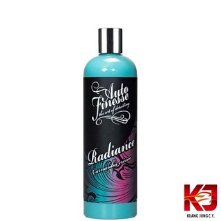 Auto Finesse Radiance 棕櫚蠟 500ml 頂級棕櫚製成 適合各式車色, 1個