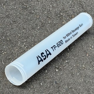 台灣製造ASA SB600無空行程不滴膠環保包膠管2用矽利康槍，半透明膠管可以看到剩多少膠, 1個, 替換用半透明「塑膠」管身1支