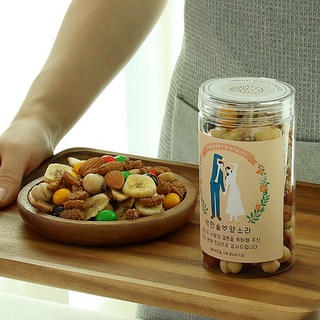 선물담길 견과류 답례품 웨딩 결혼답례선물 결혼 결혼식, 1개