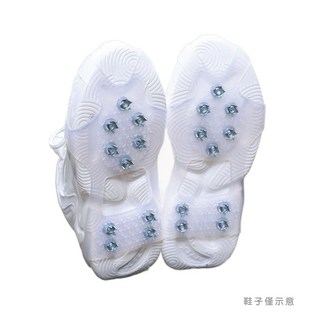 KOLKO戶外防滑鞋套，加厚鋼爪冰爪，登山雪地防滑神器，適用多種鞋型, 白色十齒冰爪M碼