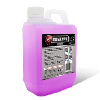 SZ 前置泡沫預洗劑 汽車清潔劑 濃縮配方 泡沫豐富 快速去污 保護車漆, 2L, 1瓶