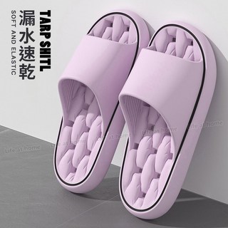 洞洞拖鞋 排水拖鞋 漏水拖鞋 浴室拖鞋 防滑拖鞋 軟Q 擦地拖把拖鞋, 紫色,36-37, 1個