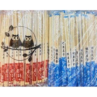 孟宗竹筷 免洗筷子 一包約75雙 隨機出貨 一次性竹筷, 1個, 包裝款式隨機出, 75