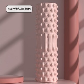 泡沫軸滾軸狼牙棒瑜伽用品泡沫軸肌肉放鬆滾輪軸瘦腿按摩軸瑜伽柱, 1個, 清新粉【450瑜伽柱/加強款）腿部按摩, 清新粉