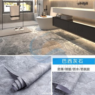 嚴選 大理石紋地貼 加厚防滑自粘 60*500公分 仿水磨石地板貼 浴室防水地貼 大理石紋貼紙 防潮翻新牆貼, 刮板（默認贈送一個）,5米長（60CM寬）