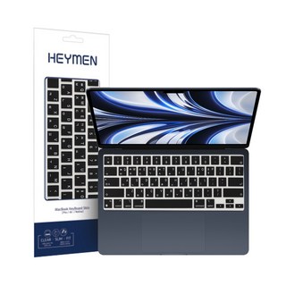 맥북 에어 13 15 인치 M4 A3240 A3241 저소음 무광 TPU 키보드 자판 커버 키스킨, 1개, 블랙(13/15인치)