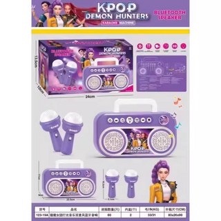 KPOP DEMON HUNTERS 兒童電子投影手表 5629A, 123-19A獵魔女團燈光音樂雙麥風藍牙音響, 1個