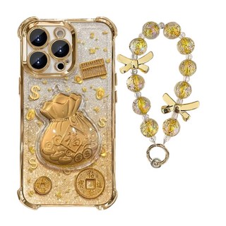 四角強化透明防摔手機殼 新年福袋款 三星S25 S24 S23 S22 FE Note 20 Ultra適用