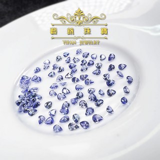 藝釩珠寶 丹泉石水滴刻面3x4mm [半寶石系列] 金工鑲嵌裸石, 1個