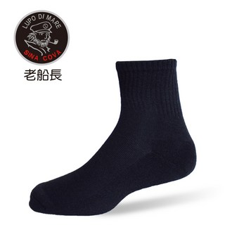 【ifeet 老船長sinacova】毛巾氣墊運動中筒襪(5010)-1雙入-黑色, 黑色, 1個