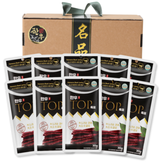 한우 육포 선물세트 100% 국내산 소고기 프리미엄 육포 봄나들이 간식 골프간식 소풍간식 답례품, 30g, 10개