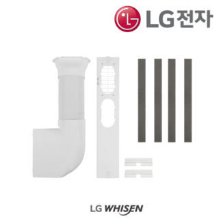LG 이동식에어컨 듀얼호스 덕트 설치세트 PQ07DDBCN PQ07DDWAN, LG 이동식에어컨 듀얼호스 덕트 설치세트 PQ07DDB