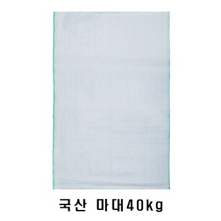 국산 쌀자루40kg 포대 다용도자루40kg, 1개, 네이비