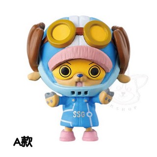 BANDAI 航海王果實動物P3 轉蛋 喬巴公仔 模型 全4款, 1個, A款/喬巴24A04