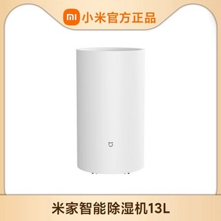 4. 미지아 스마트 ..