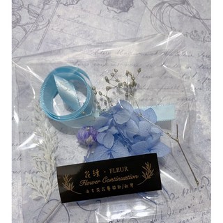 DIY浮游花材料包，手作花材包，日本進口永生花乾燥花，輕鬆製作獨特居家裝飾, 優雅