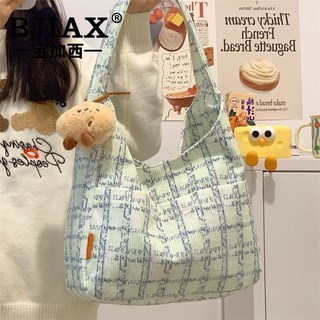 寶加西餃子包：秋冬新款女包，清新少女風，單肩斜挎大容量學生包，百搭通勤包, 綠色加土豆泥掛件