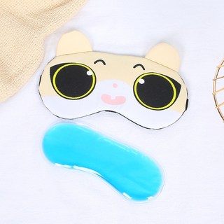 卡通表情兩用眼罩，附冰袋，遮光，助眠，舒適透氣