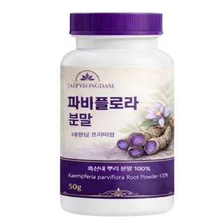 태평담 파비플로라 뿌리분말 100% 단일원료 식약청인증, 1개, 50g