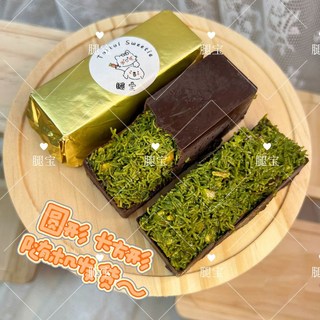 美味時刻 腿寶迪拜巧克力 大號開心果醬 土耳其麵包絲夾心 開心果碎 大金塊 中東風味, 1個, 正宗迪拜巧克力2塊（100克）