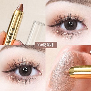 高光眼影臥蠶筆 雙頭設計 眼妝新手適用, 1個, #03奶茶棕 MK高光眼影筆, #03奶茶棕