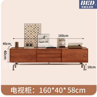 中古風實木電視櫃客廳新款落地收納櫃小戶型儲物一體電視機櫃, 紅櫻桃160-40-58