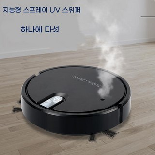 1. PYHO 무선 ..