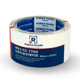 루맥스가드 7700 초강력 다목적 방수테이프 50mm x 5M, 1개