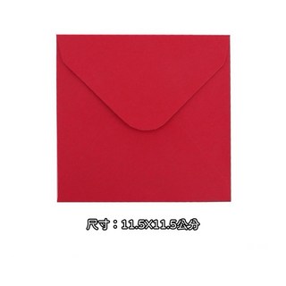 萱寶媽咪baby童裝館 兒童聖誕節卡片 女童耶誕卡片信封 男童聖誕小卡片 交換禮物卡片 聖誕節賀卡 折疊小卡片 聖誕留言卡 立體折疊賀卡聖誕卡, 紅色信封, 1個裝