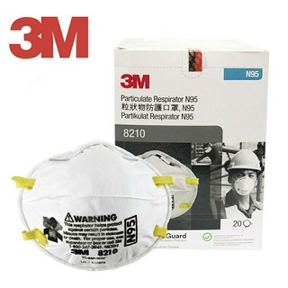 3M N95口罩 8210 防PM2.5 粒狀物防護口罩 舒適透氣, 8210 一盒20入, 1個