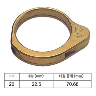 놋쇠 반지 휘파람 야외 생존 호루라기 훈련 구명 고주파 휴대, 황동 (20)