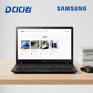 삼성 중고 NT371B5L i5-6300HQ 8GB SSD 250GB 윈11 15.6"