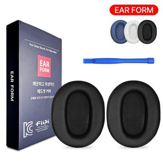 이어폼 소니 CH720N 헤드셋 커버 이어 패드 CH710N 호환 쿠션, (좌+우)한쌍 블랙 H094, 1개