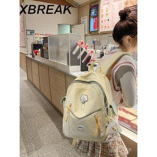 XBREAK 雙肩背包 學生後背包 日韓ins風 大容量簡約書包 男女通用, 粉色,單包無掛件