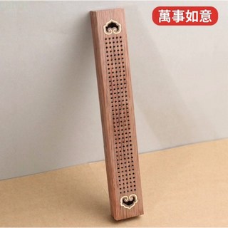 雨林薰舍 酸枝木香薰臥香盒(附防火棉) 臥香爐 線香座 臥香架 線香盒 檀香爐 香盒 香架 禪意香盒, 酸枝木香薰臥香盒(附防火棉)-萬事如意