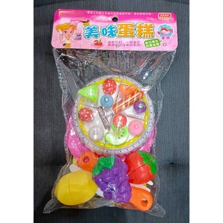 有家百貨 蛋糕切切樂 扮家家酒玩具 美味蛋糕, 1個