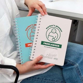 다인1412 업무용 스프링 다이어리 6개월 프리랜서용 업무일지다이어리, 민트