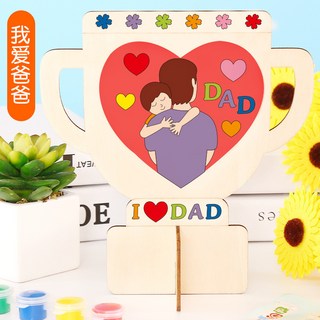 嗨購 手工DIY父親節獎盃材料包 兒童英雄杯木質禮物 創意手工製作, 我愛爸爸, 1個