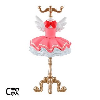 M.M小舖 BANDAI 轉蛋 庫洛魔法使服裝飾品架 小櫻 衣服 衣架 飾品 全4款 現貨再販, 1個, C款/粉色洋裝