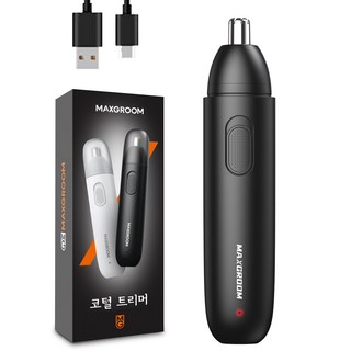 남성용 코털 트리머 충전식 360도 회전 듀얼 블레이드 전기 면도기 눈썹 트리밍 무통 안전, 블랙, GT2220A