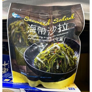 台中小蜜蜂美式賣場代購 C-WEED 海帶沙拉 1公斤裝，清爽開胃好選擇, 1個, 貨運宅配