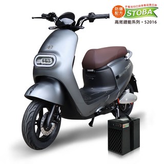 【向銓】mini-MASTER微型電動二輪車/電動自行車PEG-056 /泰勝 TSV-63, 金屬灰, 1個