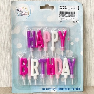 柚子烘焙材料 造型蠟燭Happy-Boy Girl 蛋糕裝飾 派對 婚禮 生日蛋糕裝飾 慶生蠟燭, 1個, Happy-Girl