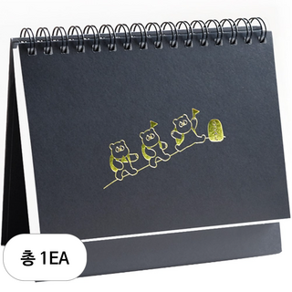 리훈 곰부 세우는 체크리스트 위클리 탁상 플래너, 블랙, 1개