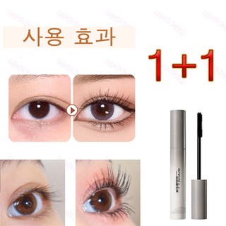 멀티 테크 성분 작은 태양 길고 풍성한 마스카라 번지지 않는 롱래스팅 마스카라, 01#블랙+02#브라운, 2개