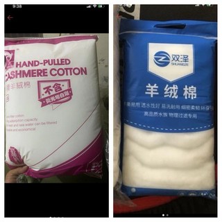 邦邦水族 羊毛毯 羊毛氈 羊毛絨過濾棉100G/250g (已換新包裝)