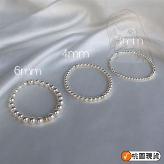 施家珍珠手鏈 正圓小金珠手串 彈力繩設計 百搭時尚 桃園出貨