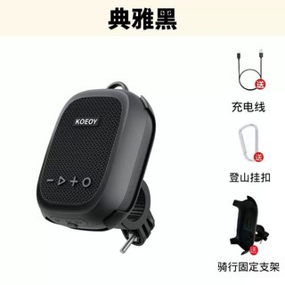 엘지 호환 XG2T XBOOM 엑스붐Go XG2T가 10시간의 [ ] 엑스붐, 존귀한 사람, A. 노블 블랙