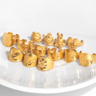 24k 순금 아기 돌반지 백일반지 조카 첫돌 용 토끼 뱀 말 띠 반지 0.5g 1g 1.875g 3.75g