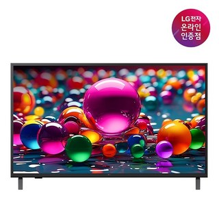 (LG전자) UHD TV 107cm 울트라 HD 43UA7500ENA (스탠드형), 방문설치, 스탠드형